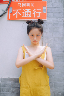 大香伊在人线观看